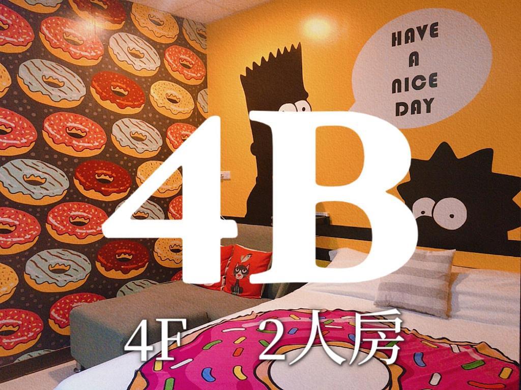 台南BiBi民宿 外观 照片
