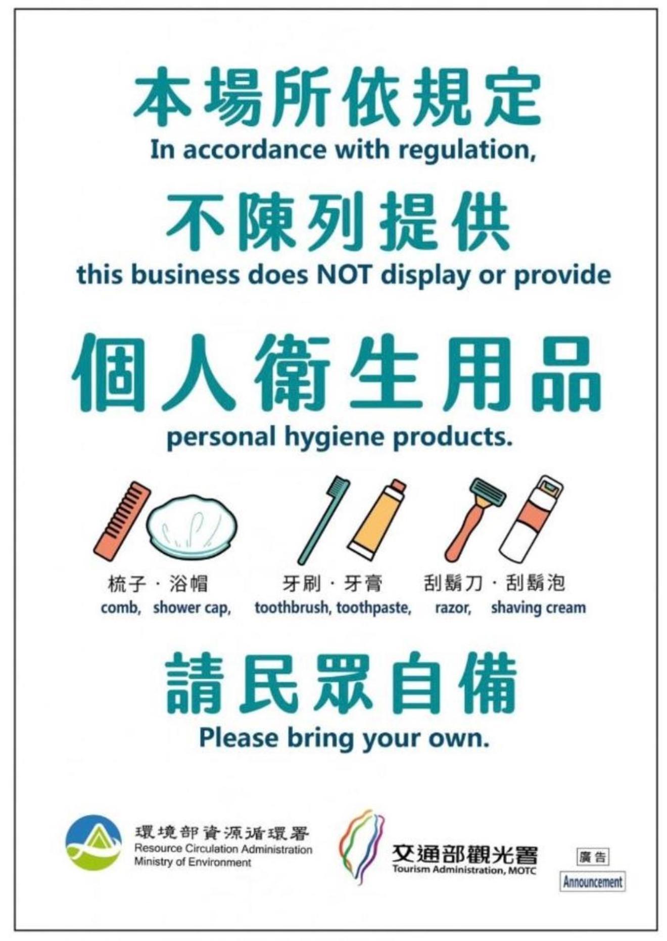 台南BiBi民宿 外观 照片